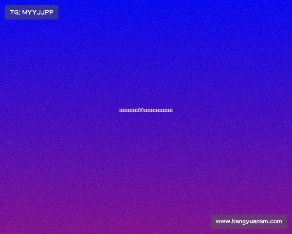 《重返热血战场：80后电竞青春的像素战歌》》