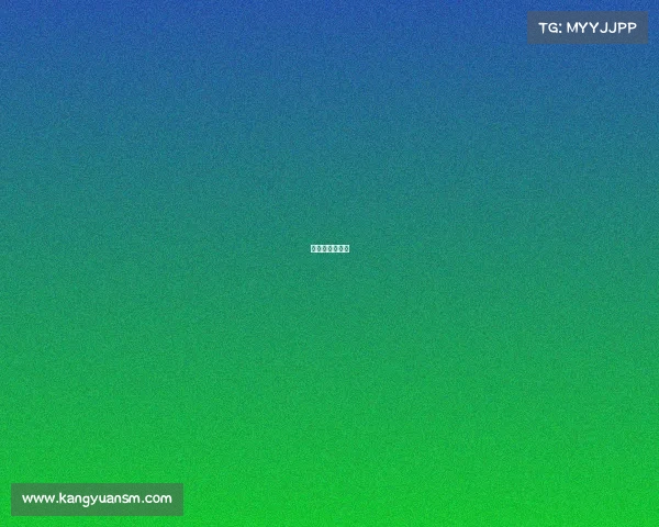 什么叫全程高能