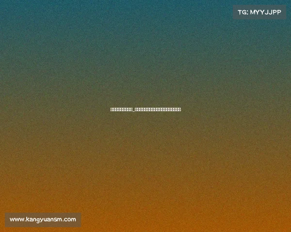 铜仁电子商务产业园_铜仁新华电竞学院：打造西南电竞人才摇篮